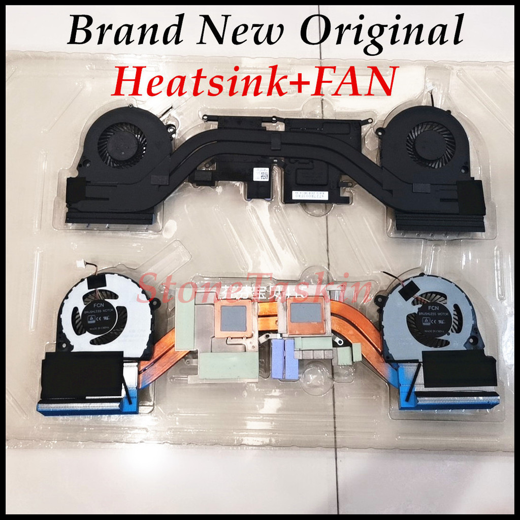 High quality New Original CPU GPU Cooling Fan Cooler For DELL Inspiron 15 7577 Heatsink 02JJCP 04MR2