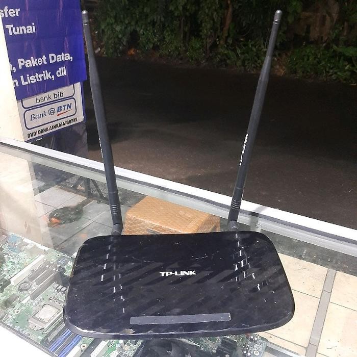 Router TP Link Archer C2 AC750 Wireless Dual Band GigabitNew Stock