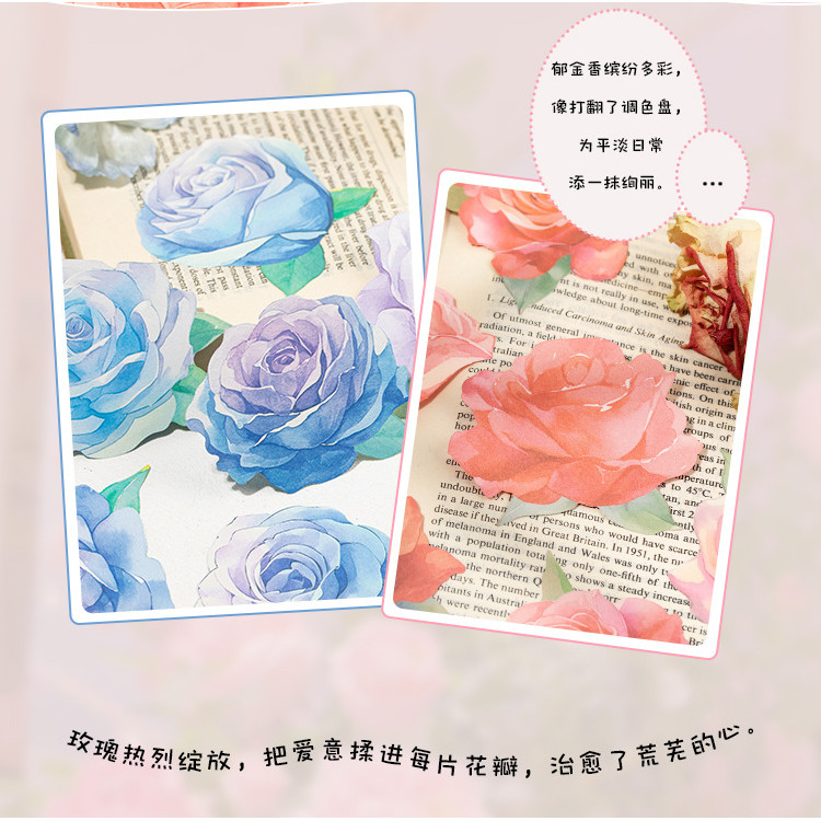 

30pcs Kawaii Beautiful Flowers Memo Pad Material Paper Collage Junk Journal Background Decoration Paper Life Record Book