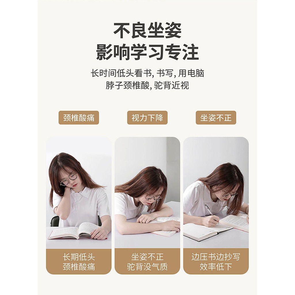 

High quality foldable book stand for reading Can be used for A5/B5/A4 reading stand book holder
