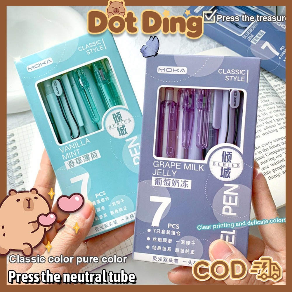 

Ay00! [DOTDING] 7Pcs GEL PEN CLASSIC STYLE Simple Pulpen Mekanik Gel Pen Black 0.5mm Minimalist H463