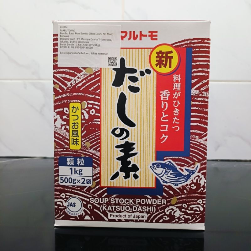 

Marutomo Hondashi 1kg / Bubuk Kaldu Ikan