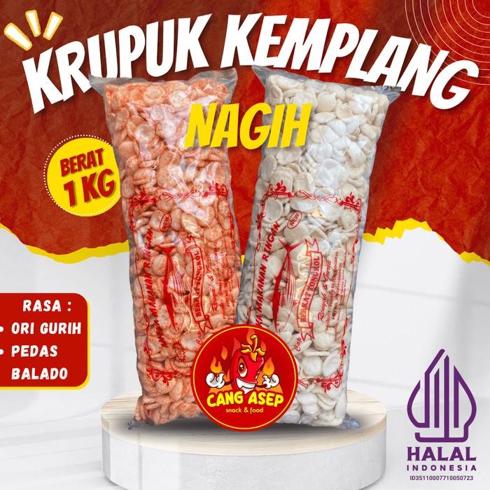 

1BAL KERUPUK KEMPLANG COIN-Asep snack Food Cemilan Keripik Pedas Makanan balado - ASIN GURIH, 1 KG