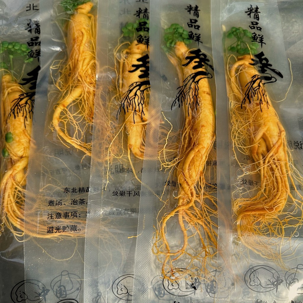 

Ginseng Merah Asli 100gram Kemasan Vakum