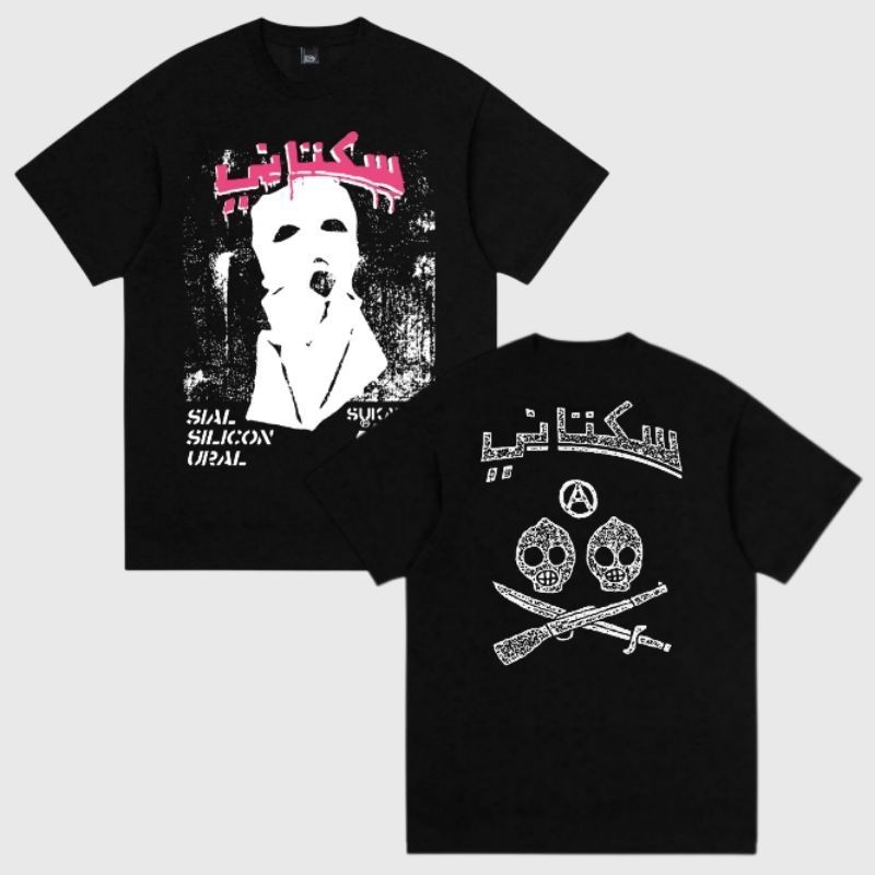 [ Cod ] Kaos Punk Sukatani Sial Silicon Ural T Shirt Sukatani || Save Sukatani