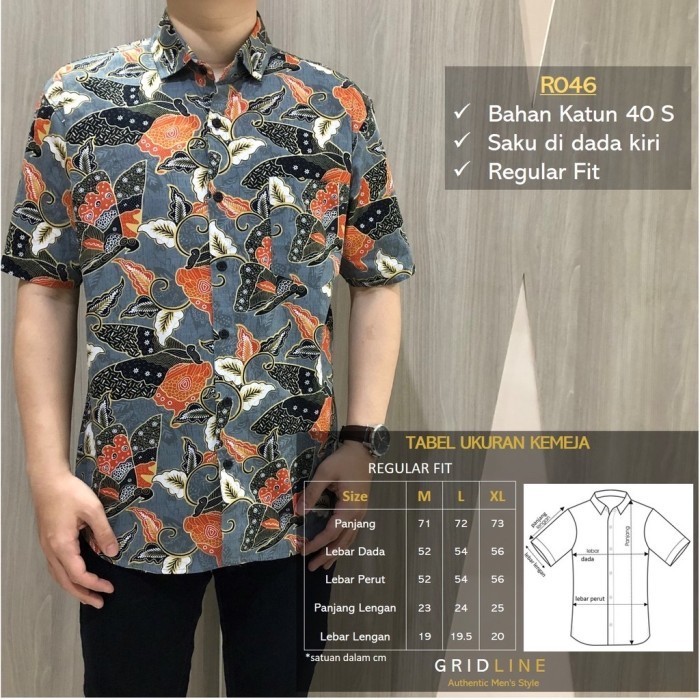 [GRIDLINE - R046 Grey] Kemeja Batik Pria Katun Regular Premium - M