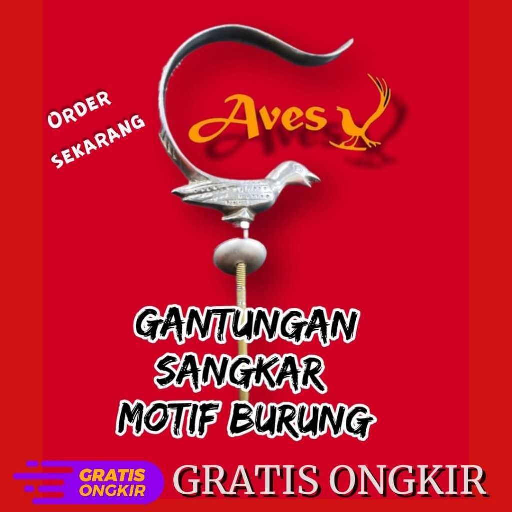 GANTUNGAN SANGKAR MOTIF BURUNG CANTOLAN SANGKAR MURAI LOBVEBIRD KOTAK
