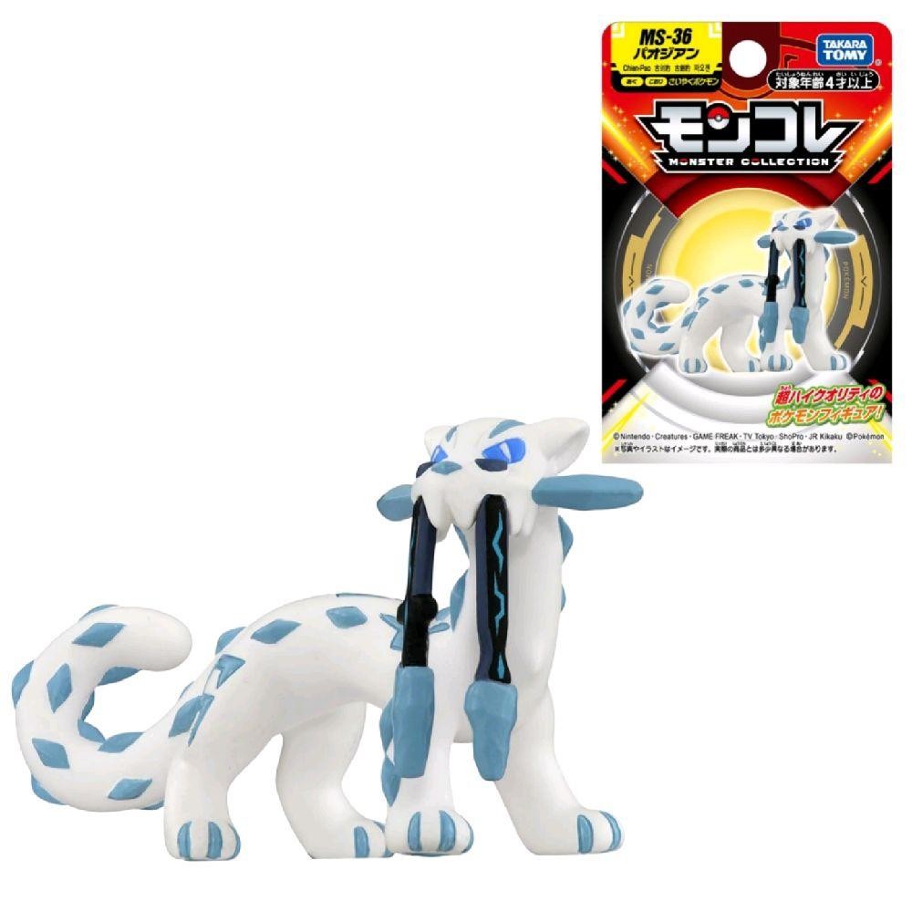 Monster Collection Pokemon Moncolle MS-36 Chien Pao