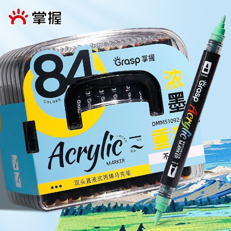 

D3W! Grasp spidol acrylic marker Double head straight liquid head soft acrylic marker pen