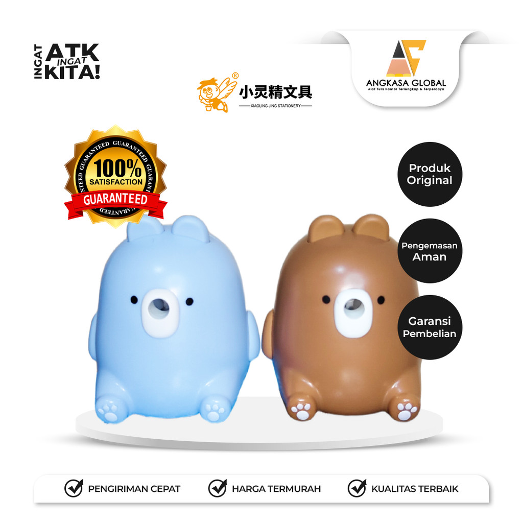 

KAYAGI RAUTAN MEJA BERUANG KY-9194 (1PC)