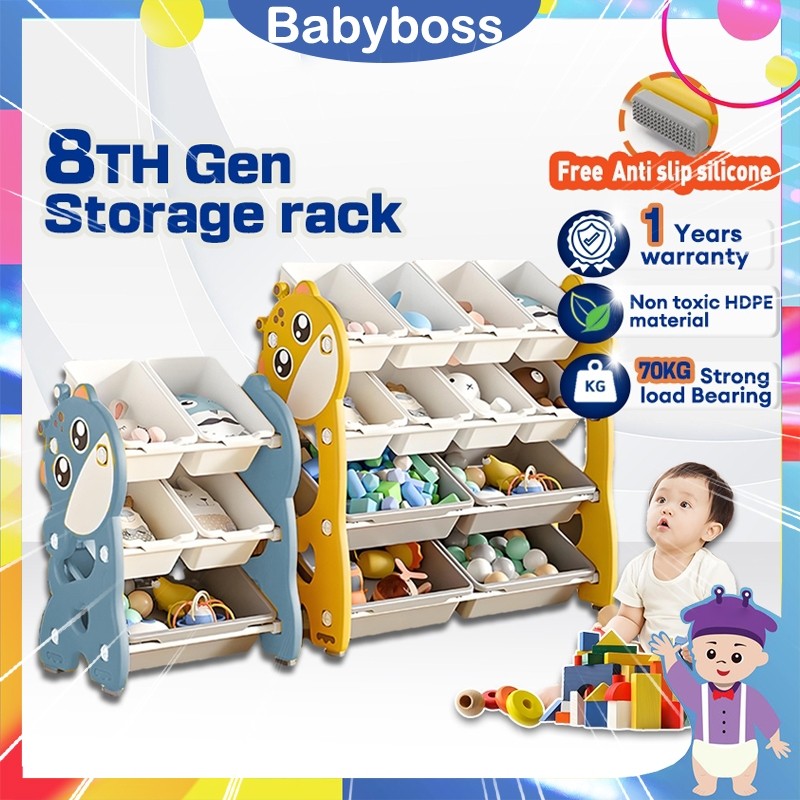 Rak Mainan Anak/Rak Buku Anak/Rak Serbaguna/Rak Buku/Rak Susun Serbaguna/Rak Mainan Anak Estetik