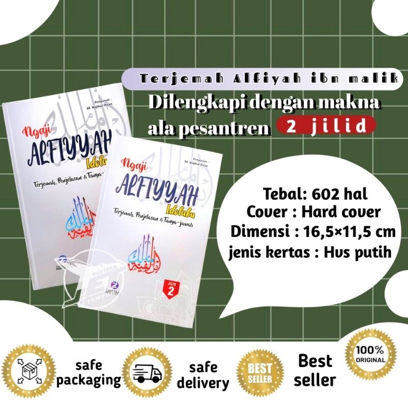 TERJEMAH ALFIYAH IBNU MALIK | Kitab Alfiyah Ibnu Malik | Alfiyyah Ibnu Malik Ukuran Saku