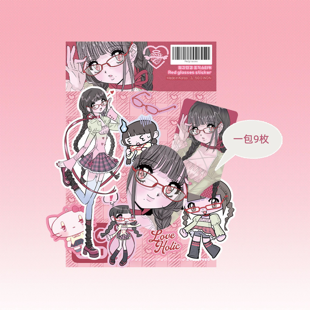 

Korean Sticker Pack Small Card Ins Girl Sticker Character Goo Card Material
