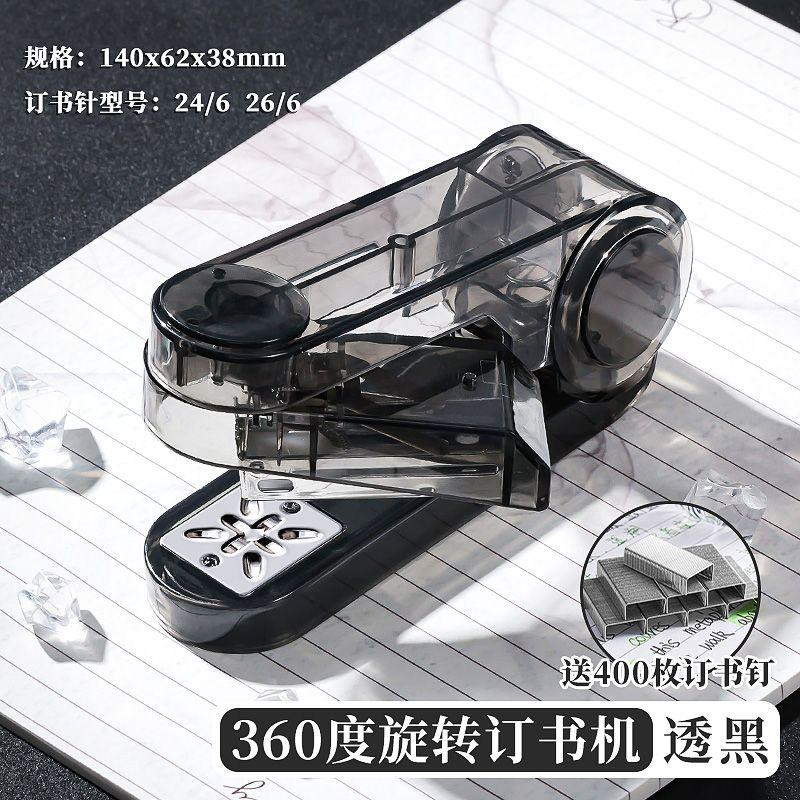 

Manual Plastic Macaron Colors Acrylic Stapler Durable for School Supplies Stationery Office Students Creative Cute Desk Tool
