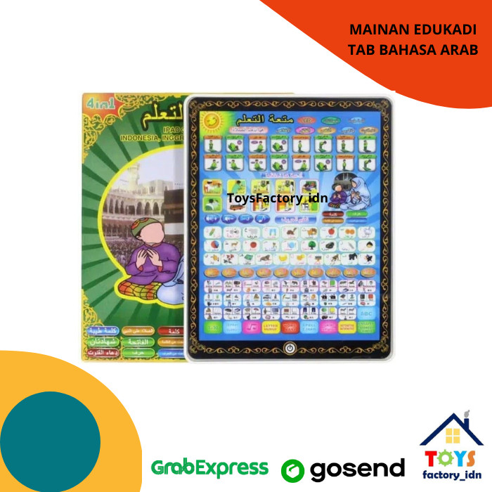 Playpad Anak Muslim IPad Arab 4 Bahasa / Playpad Arab 4 Bahasa Mainan Ipad Anak