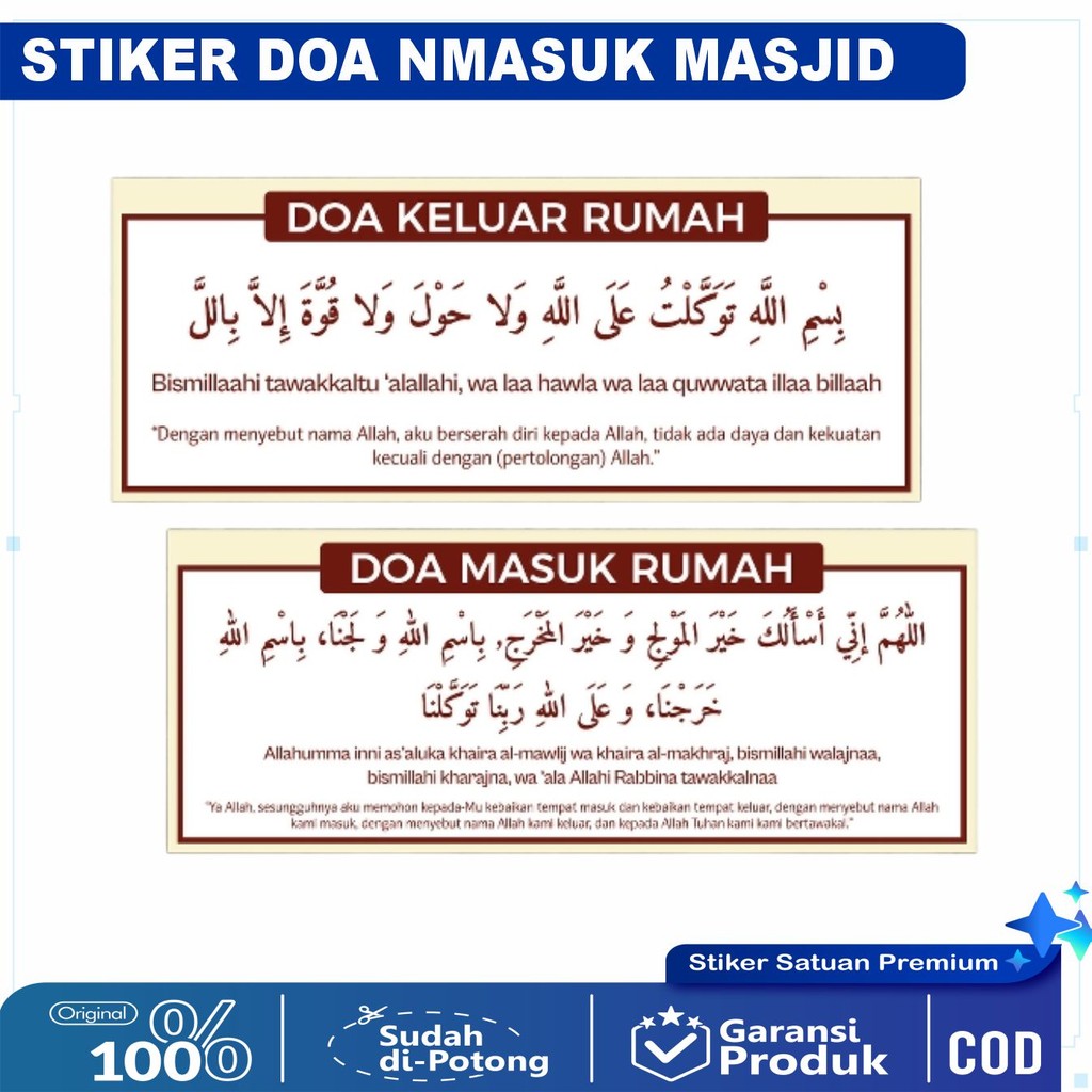 Stiker Doa Keluar Rumah Sticker Doa Masuk Rumah | Vinyl Anti Air | 25x10