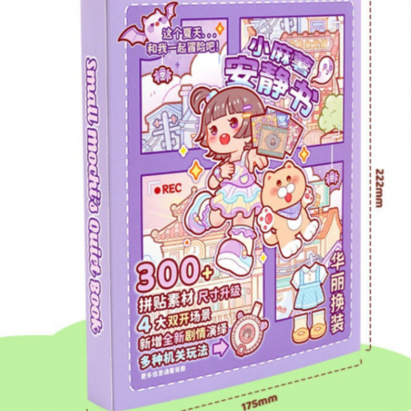 

20pcs/1lot Kawaii Stationery Stickers The Quiet Book Diary Decorative Mobile Stickers Scrapbooking Craft Stickers