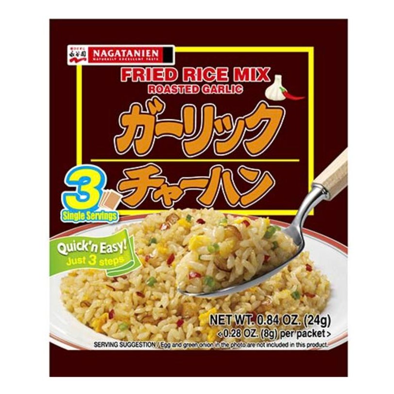 

Qr Mall- Terbaru~[BEST] NAGATANIEN FRIED RICE MIX CHA-HAN | BUMBU NASI GORENG JEPANG | CHAHAN - GARLIC