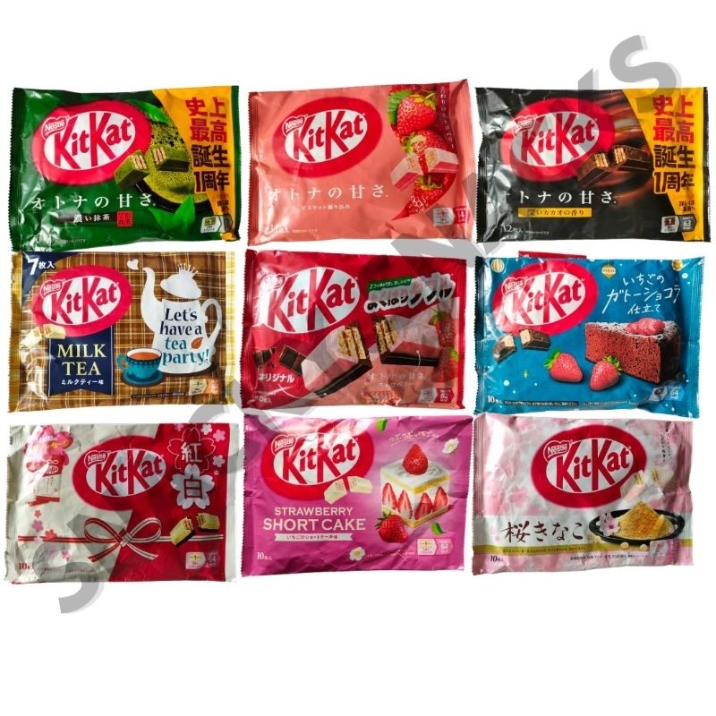 

Kitkat JEPANG (mohon Baca Deskripsi Sebelum Pesan Karena Ini COKLAT)