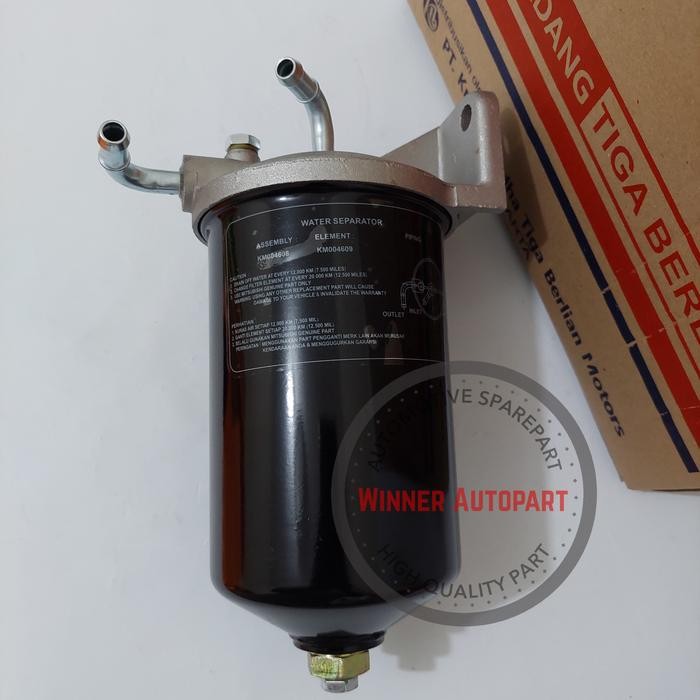 SEPARATOR ASSY PS136 WATER SEPARATOR PS136 HDX PS110 NEW
