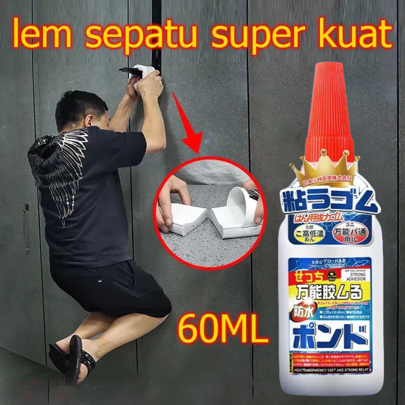 

Lem Super Glue Serbaguna Cairan Super Perekat Kuat Lem Korea G Lem Sepatu Lem Setan