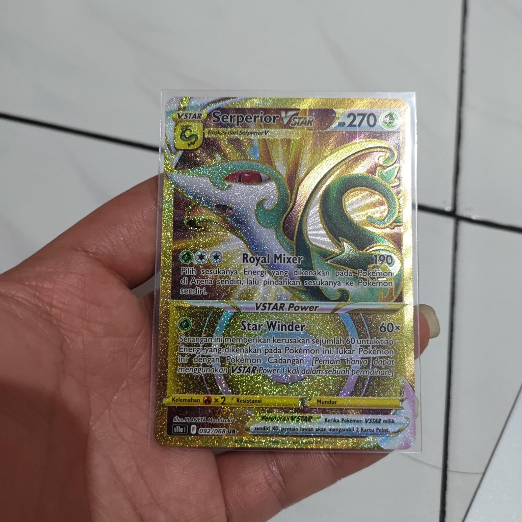 serperior vstar UR s11a 092/068 TCG pokemon
