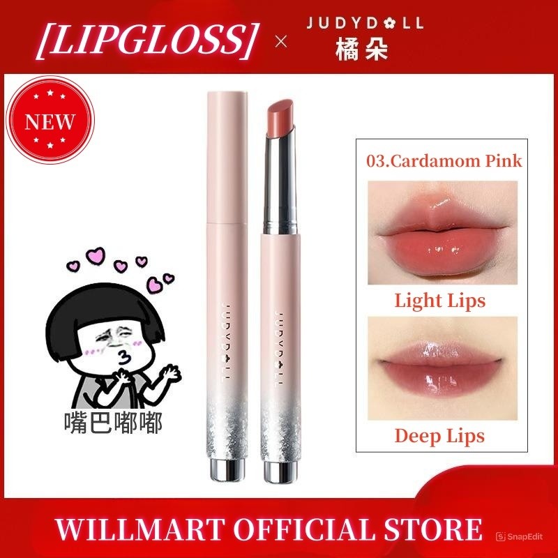 JUDYDOLL LIPGLOSS, JUDYDOLL LUXURIOUS LIPGLOSS, BRIGHTENING & GLOSSY LIPGLOSS BY JUDYDOLL