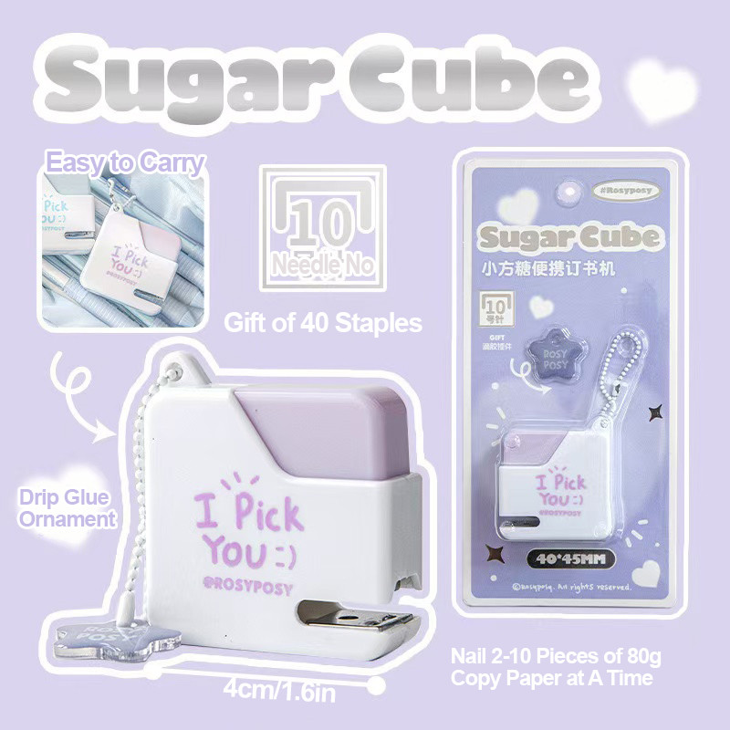 

Small Sugar Stapler High Appearance Portable Mini Stapler Document and Data Binding Device