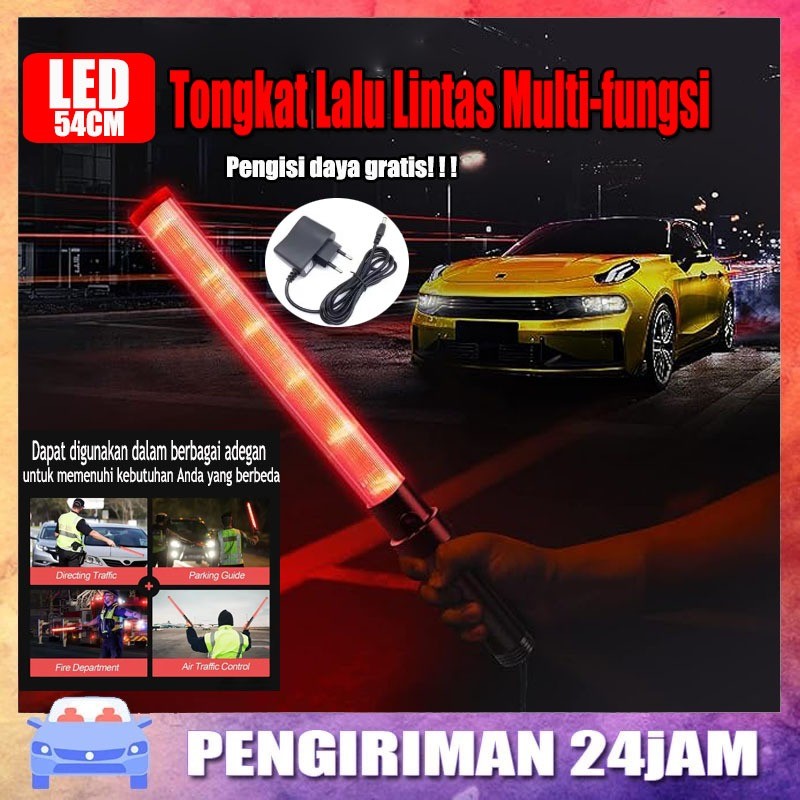 【COD】Senter Lalu Lintas 54cm Lampu Lalu Lintas CAS Senter Lalu Lintas CAS Tongkat Parkir Berlampu CA