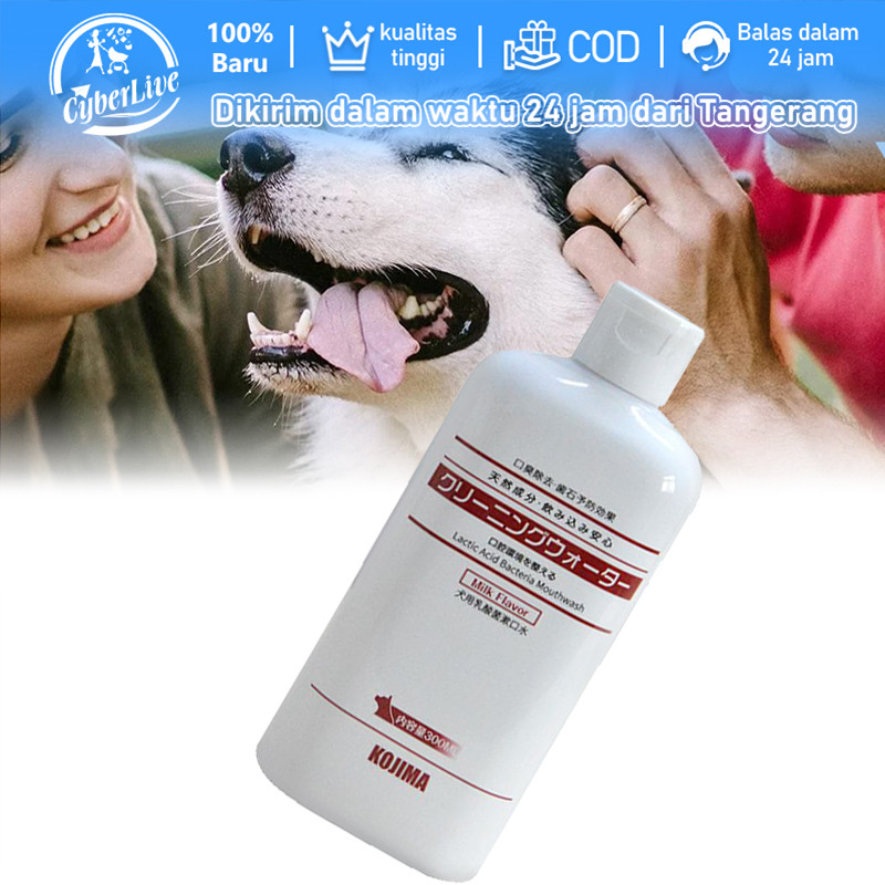 KOJIMA Penghilang Bau Mulut Kucing Dan Anjing Pembersih Mulut & Gigi Untuk Kucing & Anjing