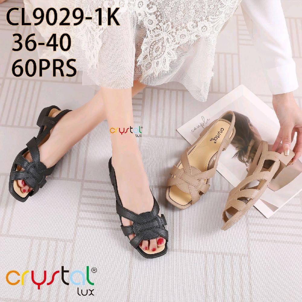 Sandal Tapi Wanita Jelly | Sandal Wanita Jelly Korean Style | KODE CL9029-1HTM