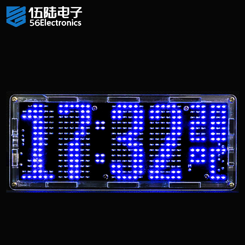 LED Dot-matrix Clock Kit 51 Single-chip Microcomputer Optically Controlled Electronic Clock DIY Part