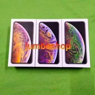 

BOX DUS KOTAK XS / XS MAX $