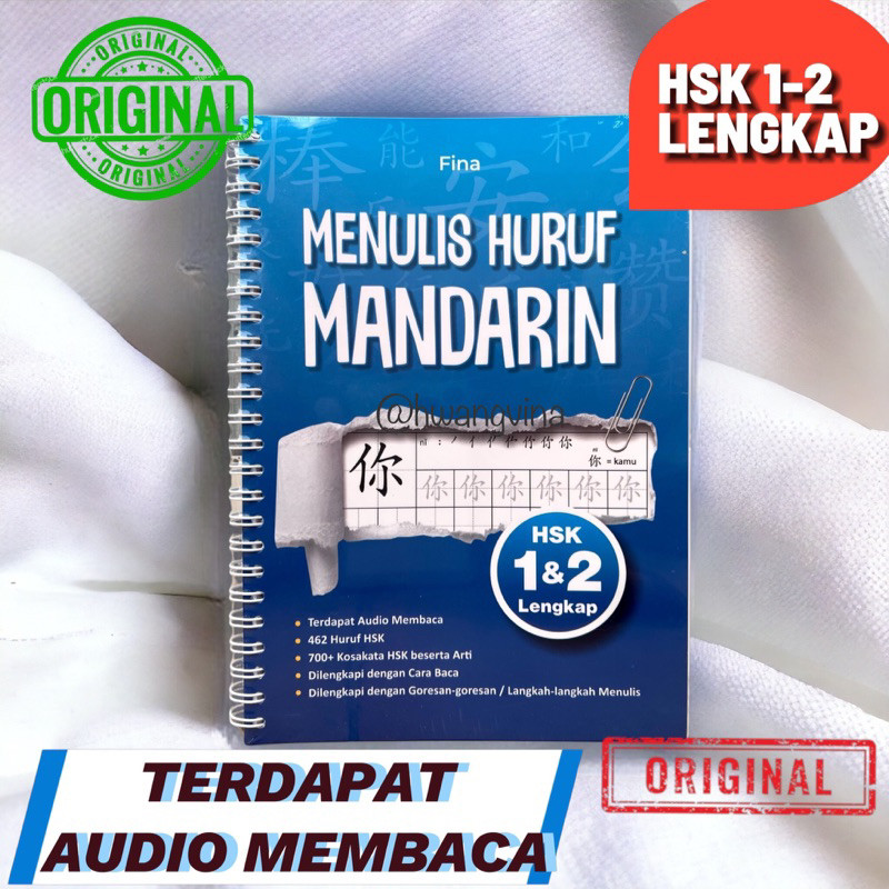 (HSK 1 & HSK 2) BUKU MENULIS HURUF MANDARIN HSK 1&2 - FINA