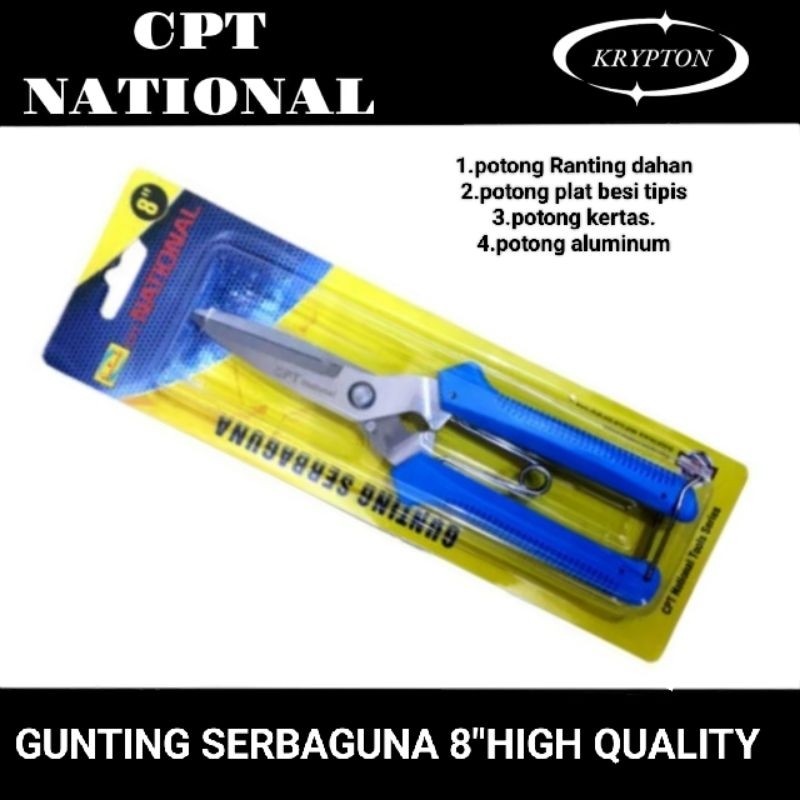 

CPT national gunting serbaguna 8" sangat tajam dan awet originalRUSTY
