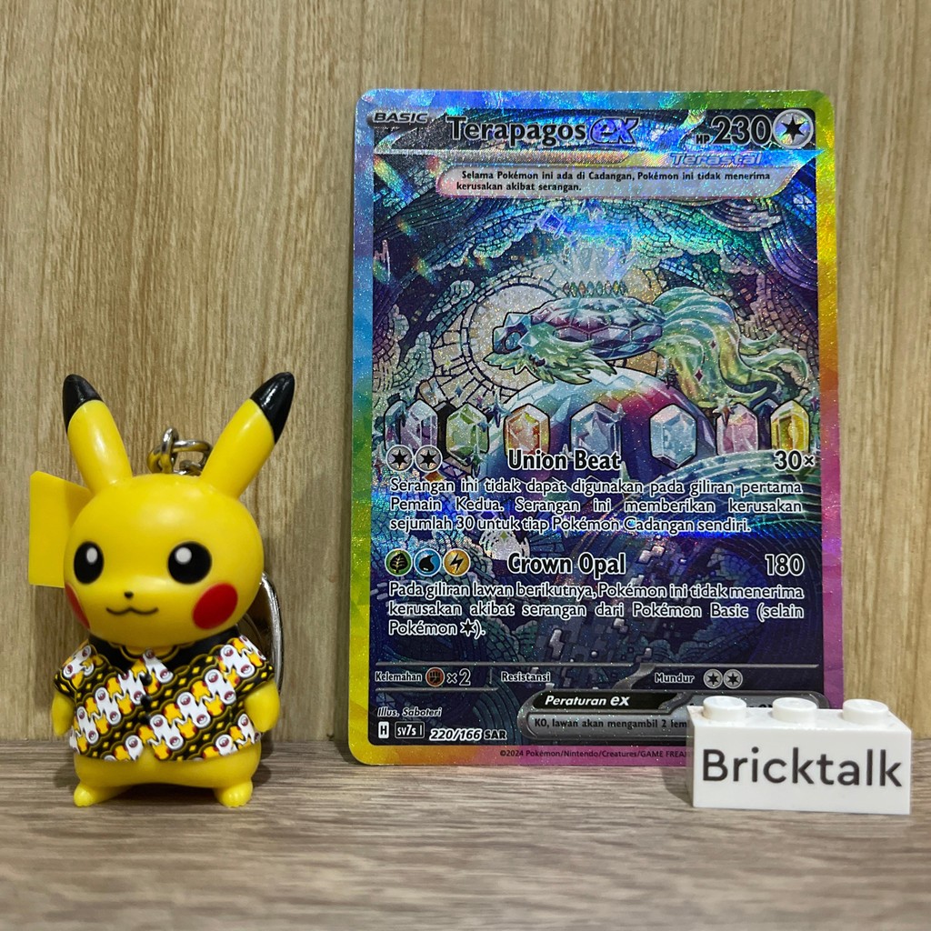 terapagos ex sar sv7s 220/166 TCG pokemon