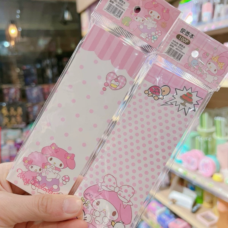 

Memo koyak Melody model panjang