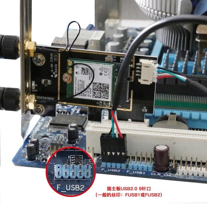 Intel Wifi 6 AX200 Pci Express Pcie pci-e x1 card dual band ac ax - AX200-PCIE