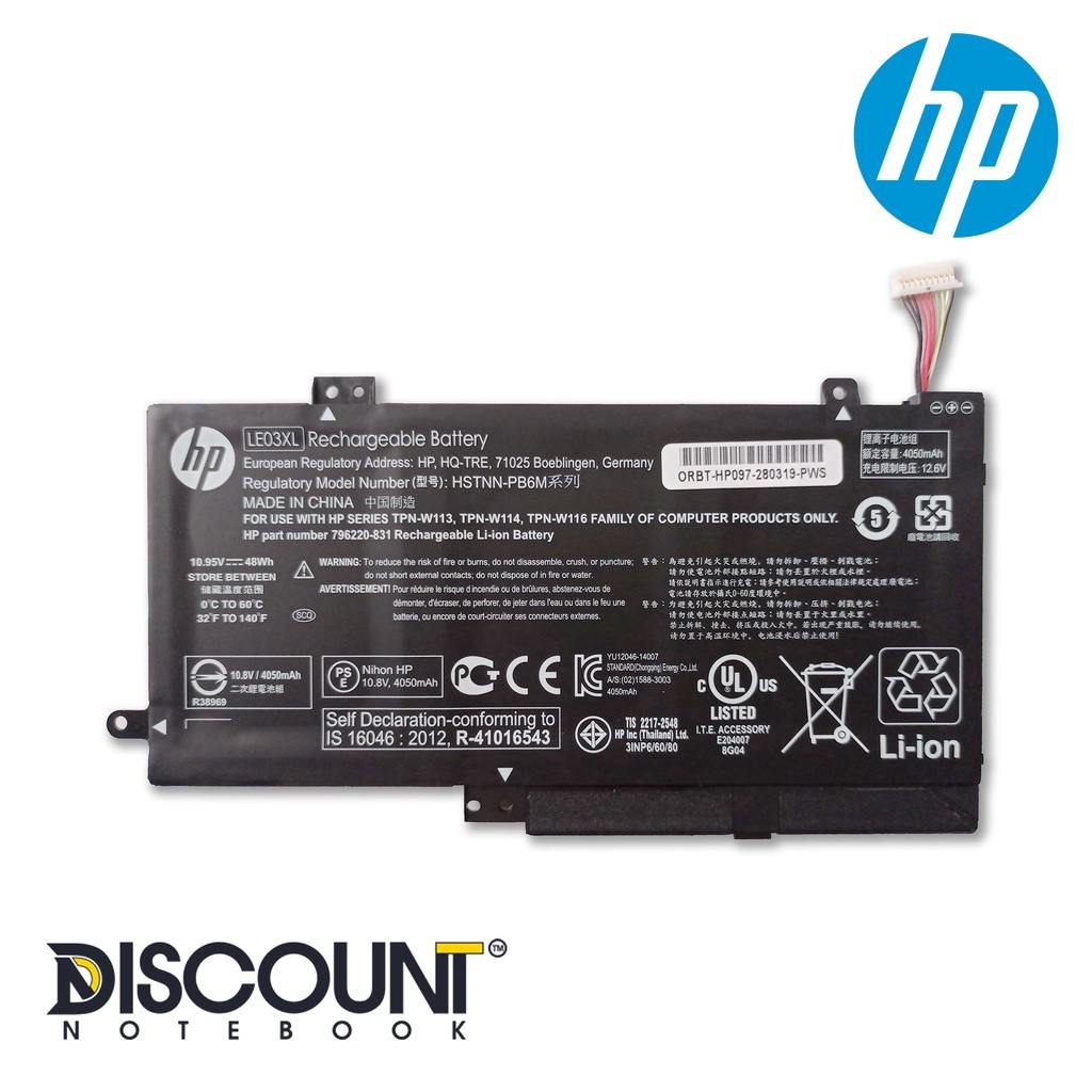 BATTERY LAPTOP HP Pavilion 13-S, X360 (LE03XL) (3 CELL)