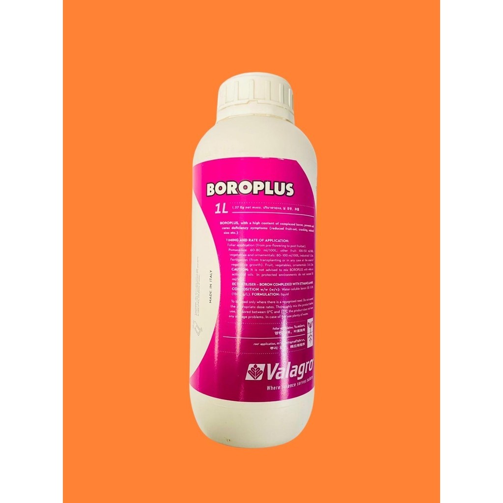 BOROPLUS dari Valagro berat isi 1liter