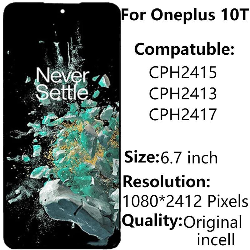 6.7" AMOLED For Oneplus 10T CPH2415 CPH2413 CPH2417 LCD Display With Frame  al Touch Screen Digitize