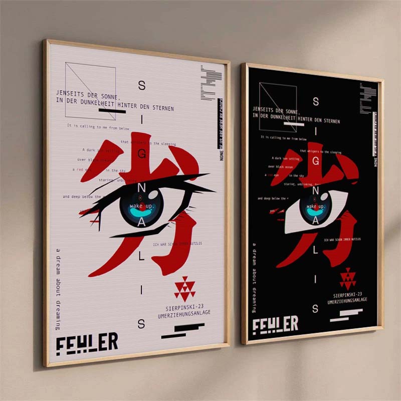 

Signalis Words Art Canvas Poster Abstract Letter Paintings Art Decor Home Room Aesthetic Sense Of Design Wall Decor No Frame