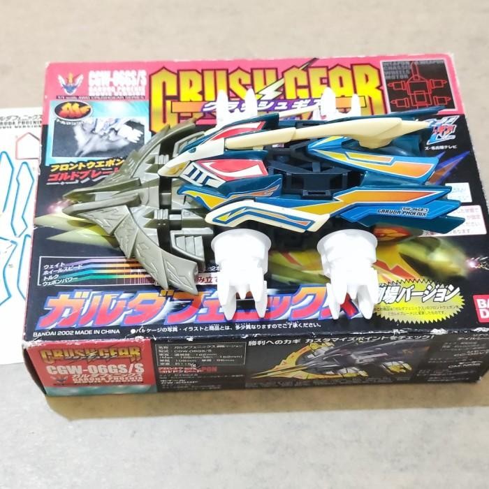 crush gear Garuda phoenix gold blade bandai  terbaik