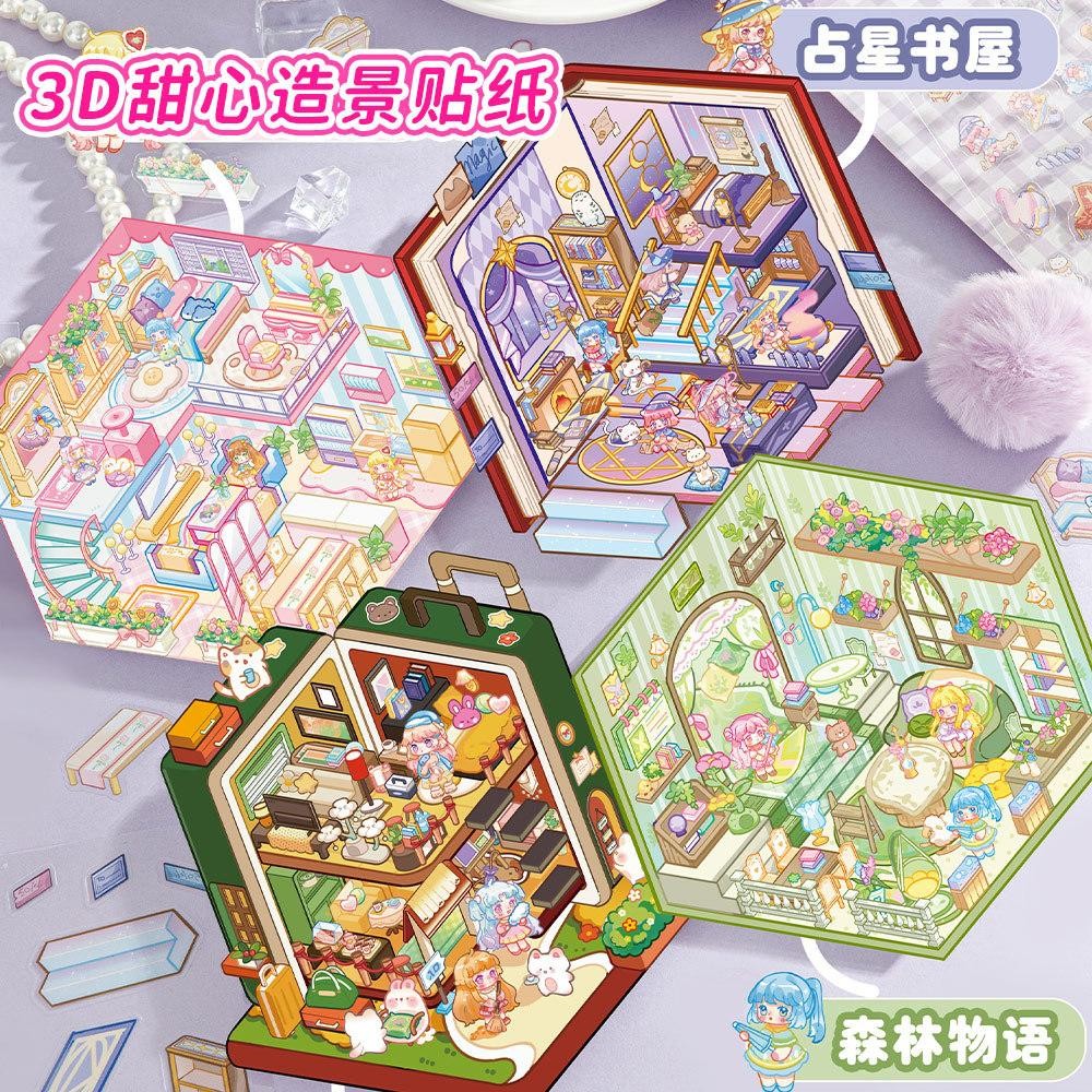

Sticker Viral DIY 3D Landscape Stiker Premium PRINCESS EDITION Deco Korean Style Scenery Room Stiker Gwiyeo