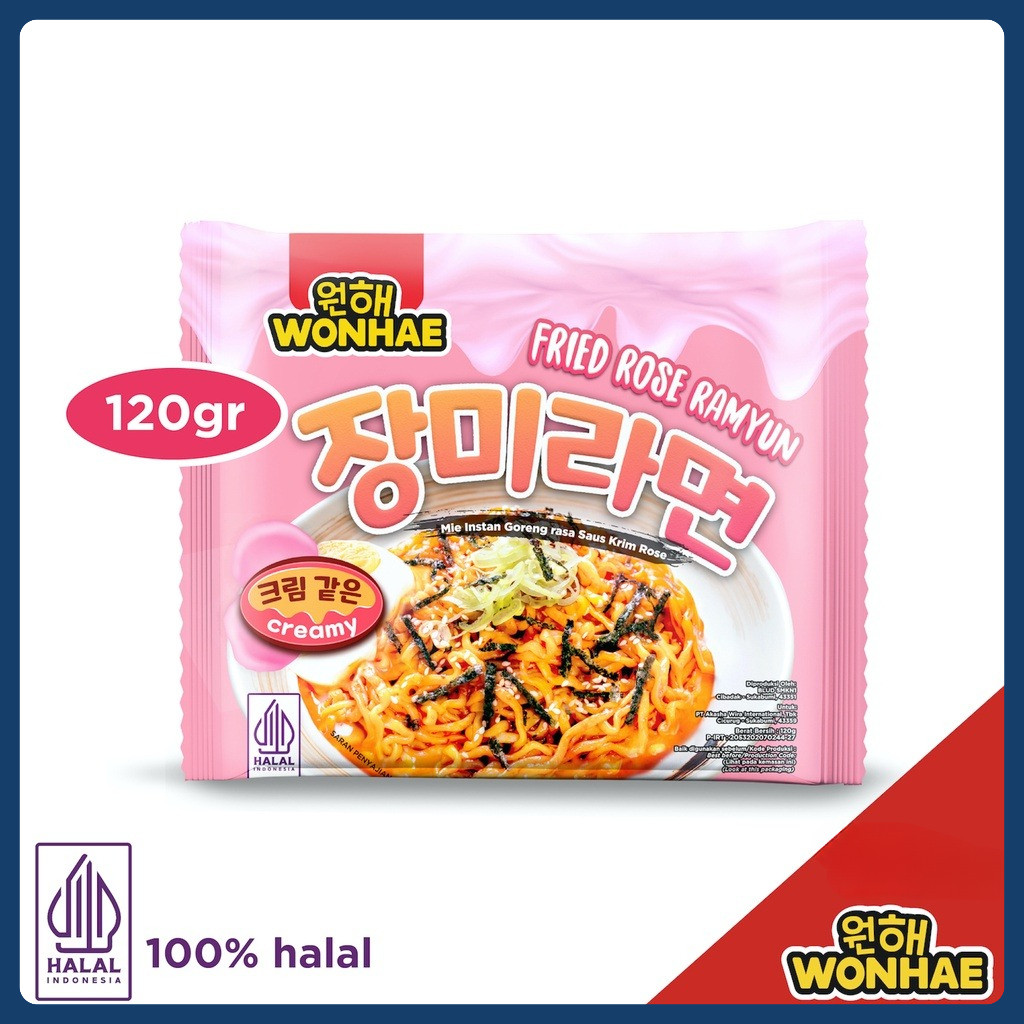 

Wonhae Fried Rose Ramyun 120 gr by Mujigae Official Store