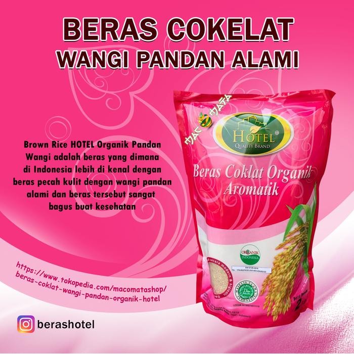 

Brown Rice Pandan Wangi Organik HOTEL 2kg