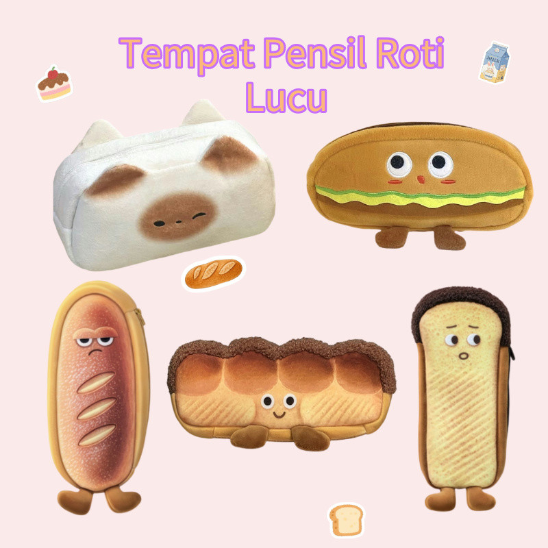 

Tempat Pensil Kain Kotak Pensil Pencil Case Karakter Roti French /Toast/Hamburger Lucu Pensil Sekolah