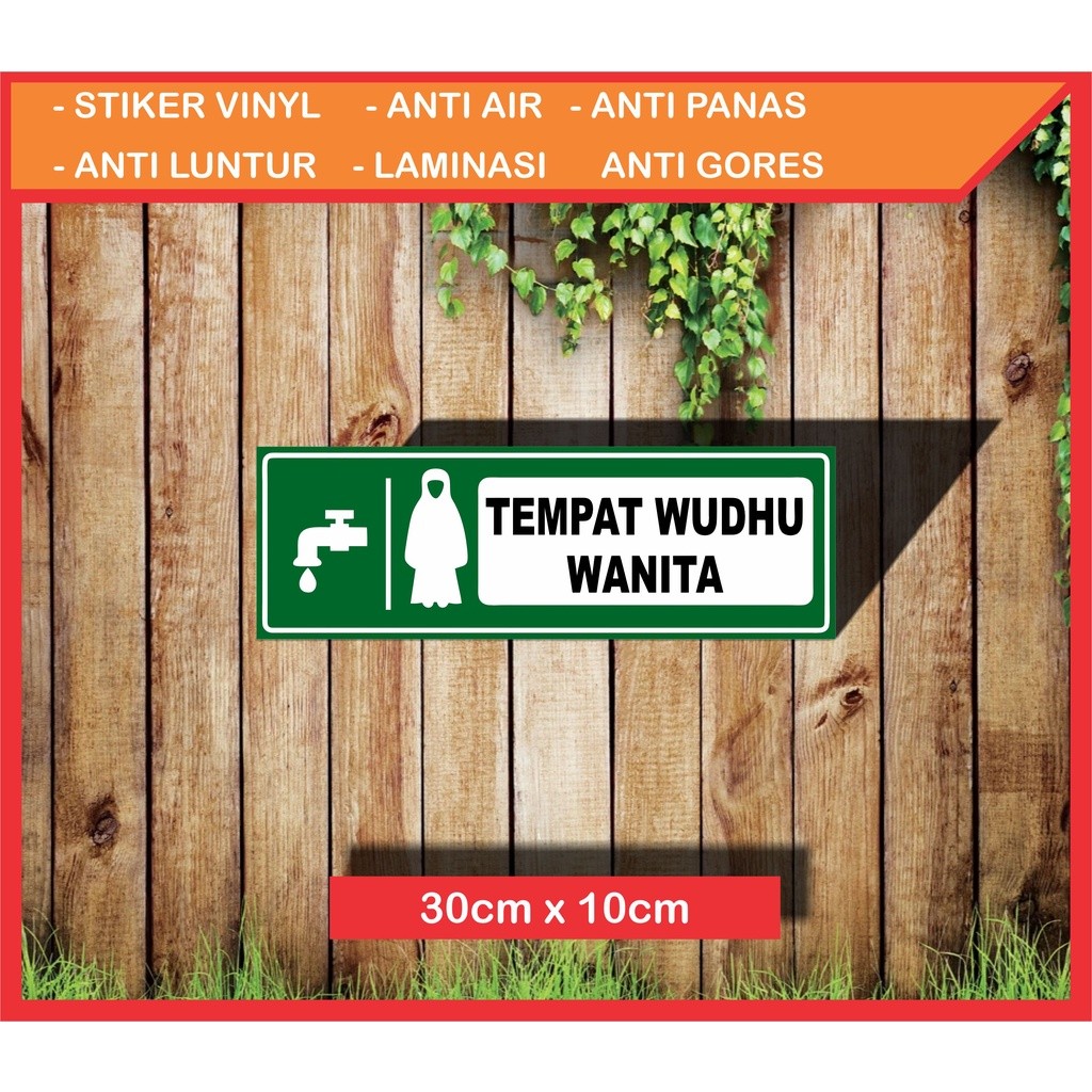 

STICKER TEMPAT WUDHU WANITA