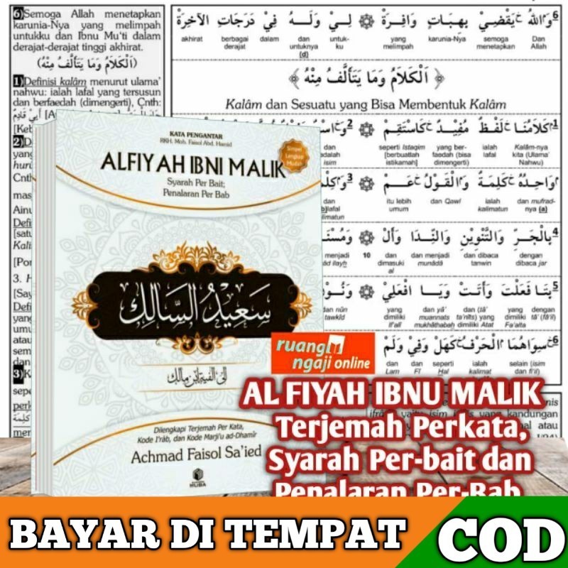 ORI Saidus Salik Terjemah Perkata ALFIAYAH, Syarah PERBAIT, Penalaran PER-BAB 1002 Bait Full, terjem