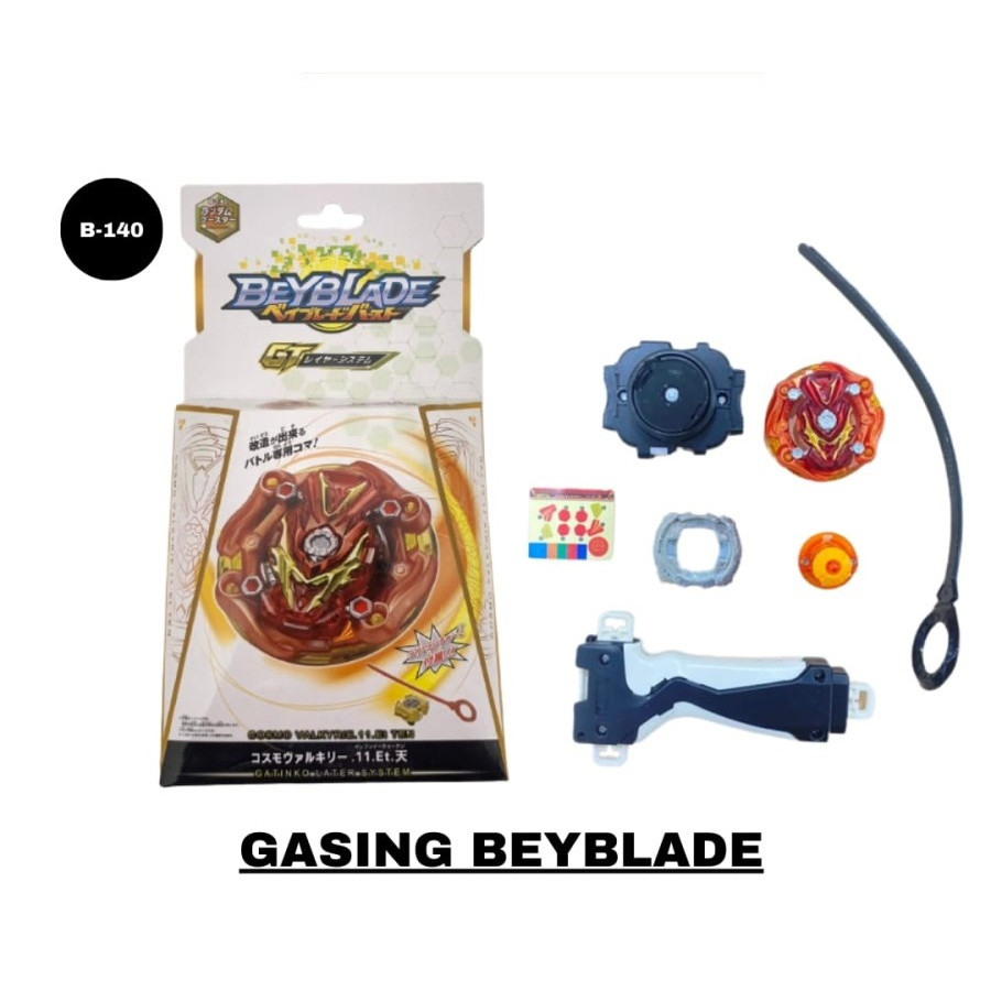 Beyblade Burst Cosmo Valkyrie Ultimate Valkyrie Brave Valkyrie New Savior Valkyrie